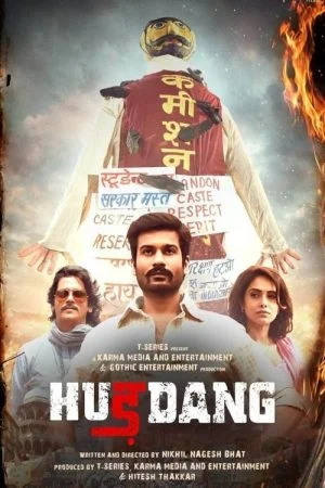 فيلم Hurdang 2022 مترجم