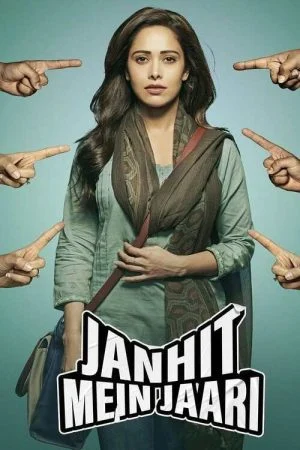 فيلم Janhit Mein Jaari 2022 مترجم