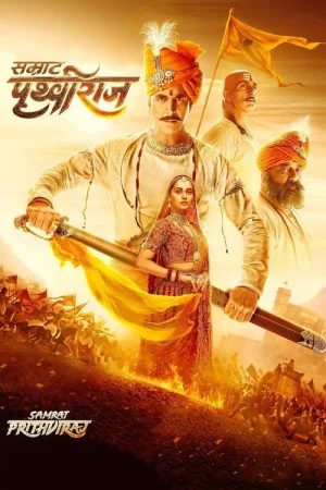 فيلم Samrat Prithviraj 2022 مترجم