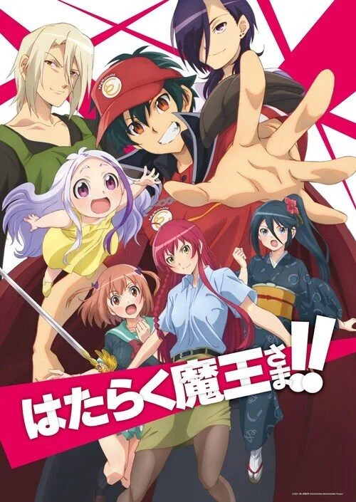 انمي Hataraku Maou-sama! الموسم الثاني الحلقة 9 التاسعة مترجمة