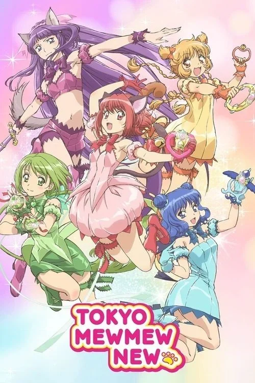 انمي Tokyo Mew Mew New الموسم الاول الحلقة 5 الخامسة مترجمة