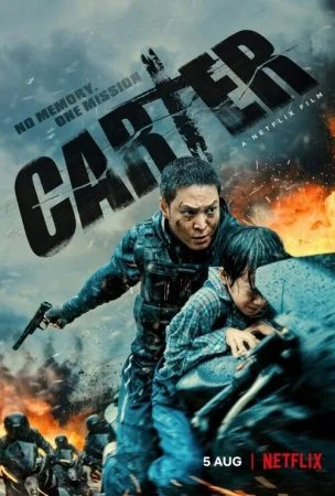 فيلم Carter 2022 مترجم