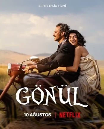 فيلم Heartsong 2022 مترجم
