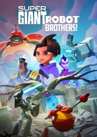 مسلسل Super Giant Robot Brothers الموسم الاول الحلقة 10 العاشرة والاخيرة مترجمة