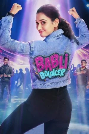فيلم Babli Bouncer 2022 مترجم