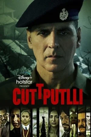 فيلم Cuttputlli 2022 مترجم