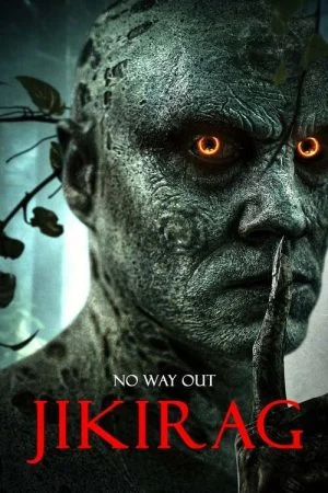 فيلم Jikirag 2022 مترجم
