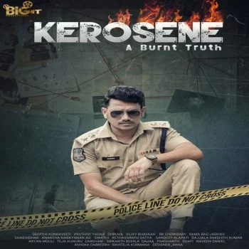 فيلم Kerosene 2022 مترجم