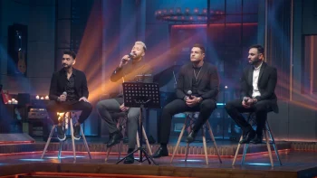 برنامج انغام – حلقة فريق واما