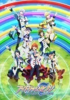 انمي IDOLiSH7: Third Beat! الحلقة 26