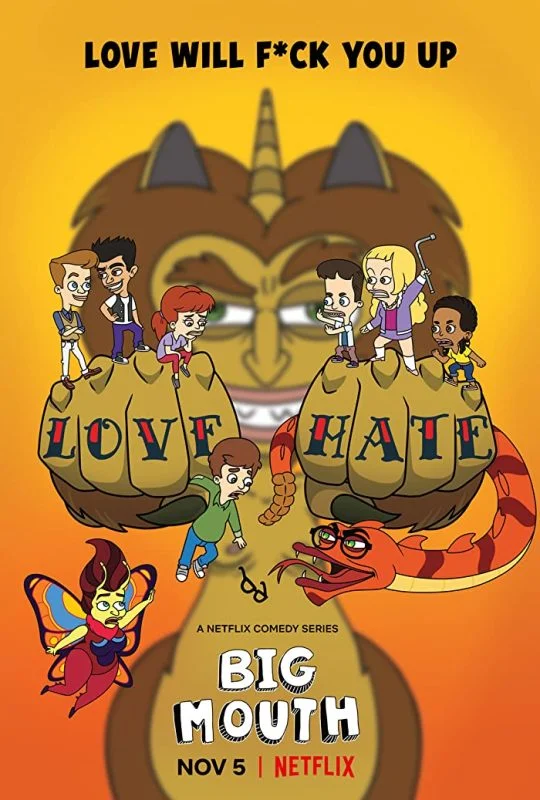 مسلسل Big Mouth
