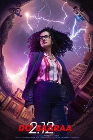 فيلم Dobaaraa 2022 مترجم