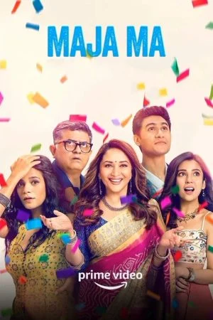 فيلم Maja Ma 2022 مترجم