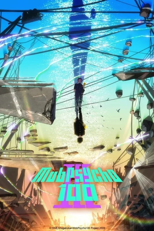 انمي Mob Psycho 100 الموسم الثالث الحلقة 9 التاسعة مترجمة