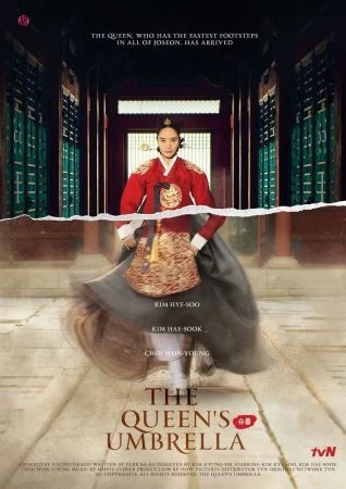 مسلسل The Queen’s Umbrella الموسم الاول الحلقة 10 العاشرة مترجمة