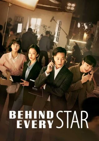 مسلسل Behind Every Star الموسم الاول الحلقة 4 الرابعة مترجمة