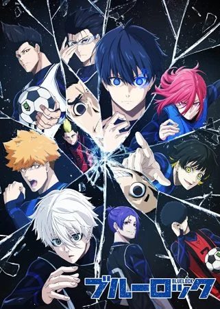 انمي Blue Lock الموسم الاول الحلقة 24 الرابعة والعشرون مترجمة