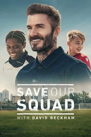 مسلسل Save Our Squad الموسم الاول الحلقة 4 الرابعة والاخيرة مترجمة
