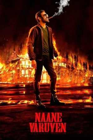 فيلم Naane Varuvean 2022 مترجم