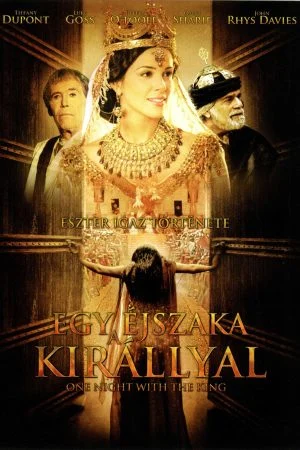 فيلم One Night with the King 2006 مترجم
