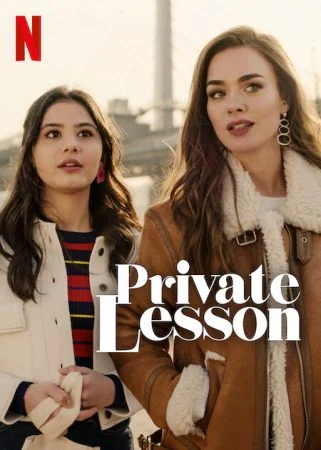 فيلم Private Lesson 2022 مترجم