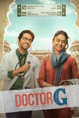 فيلم Doctor G 2022 مترجم