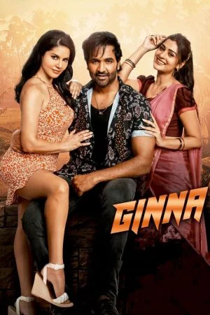 فيلم Ginna 2022 مترجم