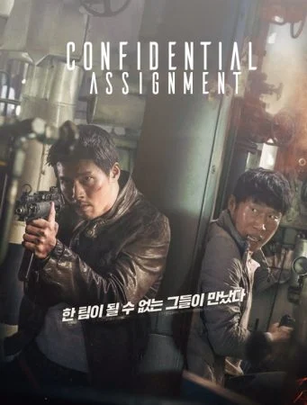 فيلم Confidential Assignment 2017 مترجم