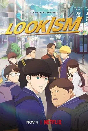 انمي Lookism الموسم الاول الحلقة 8 الثامنة والاخيرة مترجمة