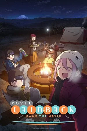 فيلم Laid-Back Camp: The Movie 2022 مترجم
