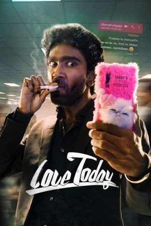 فيلم Love Today 2022 مترجم