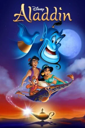فيلم Aladdin 1992 مترجم