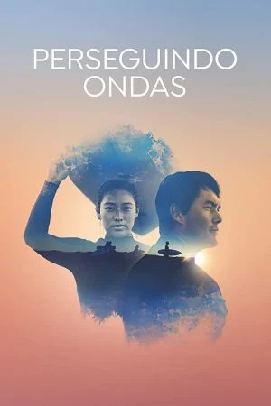 مسلسل Chasing Waves الموسم الاول الحلقة 8 الثامنة مترجمة