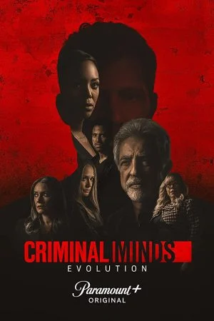 مسلسل Criminal Minds الموسم السادس عشر الحلقة 8 الثامنة مترجمة