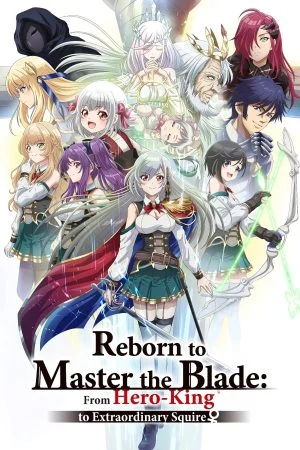 انمي Reborn to Master the Blade الموسم الاول الحلقة 12 الثانية عشر مترجمة