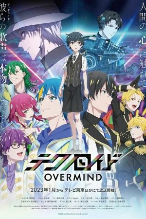 انمي Technoroid: Overmind الموسم الاول الحلقة 3 الثالثة مترجمة