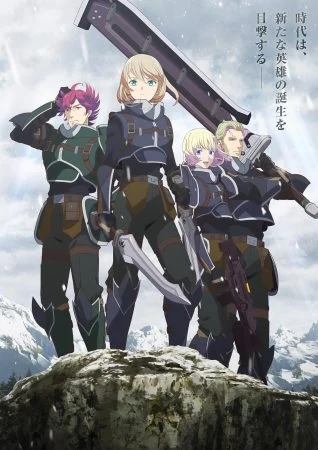 انمي The Legend of Heroes: Sen no Kiseki – Northern War الموسم الاول الحلقة 3 الثالثة مترجمة