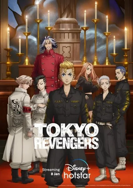 انمي Tokyo Revengers الموسم الثاني الحلقة 1 الاولي مترجمة