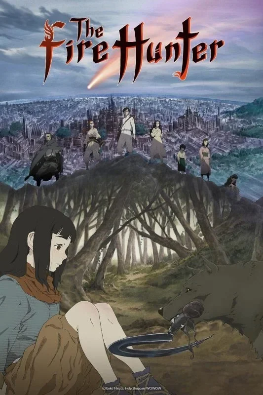انمي Hikari no Ou الموسم الاول الحلقة 1 الاولي مترجمة