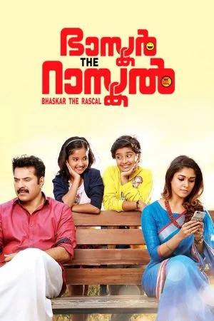 فيلم Bhaskar the Rascal 2015 مترجم