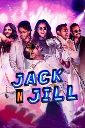 فيلم Jack N Jill 2022 مترجم