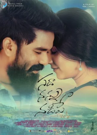 فيلم Sadha Nannu Nadipe 2022 مترجم