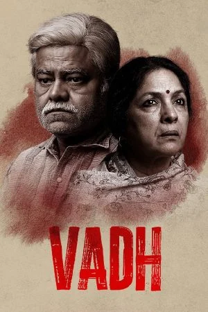 فيلم Vadh 2022 مترجم