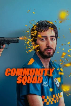 مسلسل Community Squad الموسم الاول الحلقة 8 الثامنة والاخيرة مترجمة