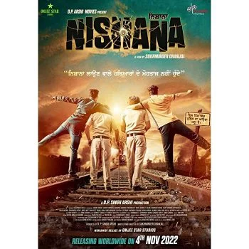 فيلم Nishana 2022 مترجم