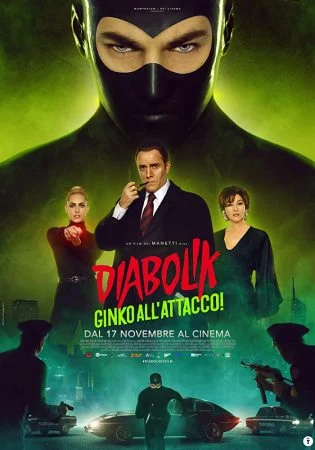 فيلم Diabolik – Ginko all’attacco! 2022 مترجم