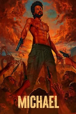 فيلم Michael 2023 مترجم