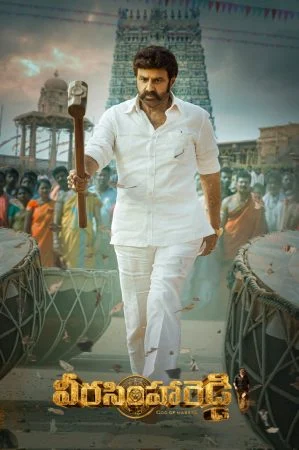 فيلم Veera Simha Reddy 2023 مترجم