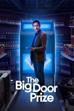مسلسل The Big Door Prize الموسم الاول الحلقة 10 العاشرة مترجمة