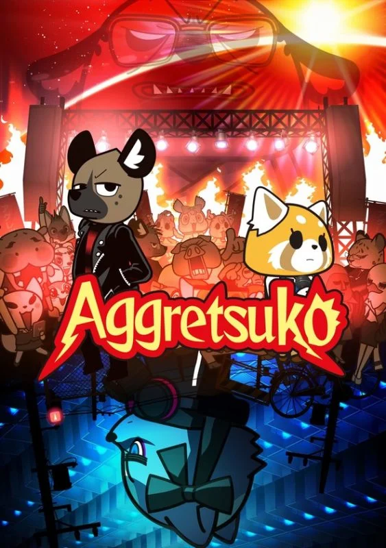 انمي Aggretsuko الموسم الرابع الحلقة 10 العاشرة مترجمة